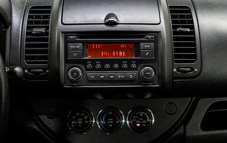 Nissan Note II рестайлинг, 2013 год, 725 000 рублей, 21 фотография