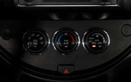 Nissan Note II рестайлинг, 2013 год, 725 000 рублей, 23 фотография