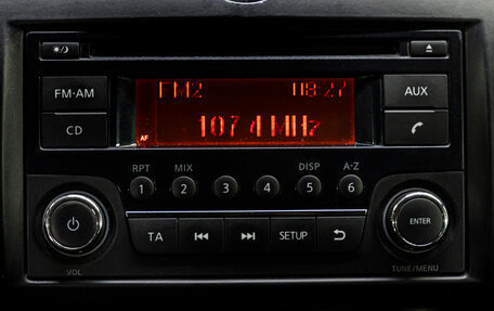 Nissan Note II рестайлинг, 2013 год, 725 000 рублей, 22 фотография