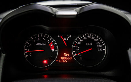 Nissan Note II рестайлинг, 2013 год, 725 000 рублей, 25 фотография