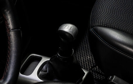 Nissan Note II рестайлинг, 2013 год, 725 000 рублей, 24 фотография