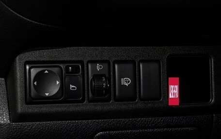 Nissan Note II рестайлинг, 2013 год, 725 000 рублей, 20 фотография