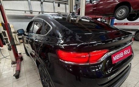 Geely Tugella FY11, 2020 год, 2 499 000 рублей, 6 фотография