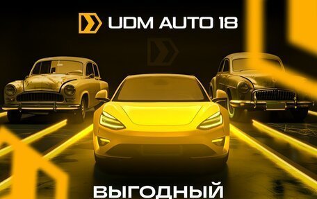 Chevrolet Niva I рестайлинг, 2013 год, 529 000 рублей, 12 фотография