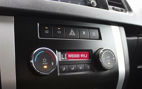 ЛуАЗ Patriot, 2020 год, 1 439 000 рублей, 17 фотография