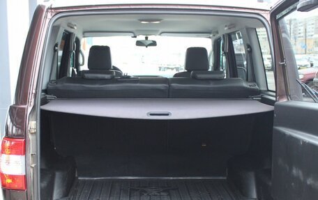 ЛуАЗ Patriot, 2020 год, 1 439 000 рублей, 24 фотография