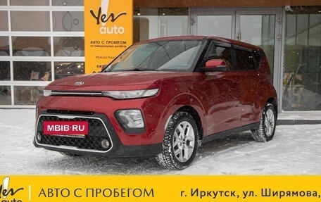 KIA Soul III, 2020 год, 1 689 000 рублей, 2 фотография