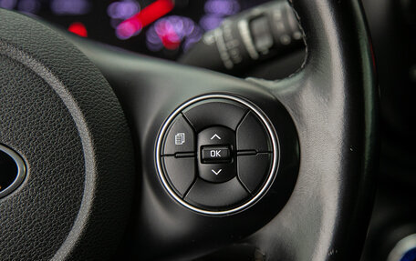 KIA Soul III, 2020 год, 1 689 000 рублей, 13 фотография