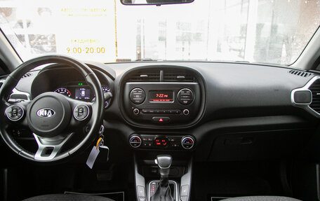 KIA Soul III, 2020 год, 1 689 000 рублей, 18 фотография