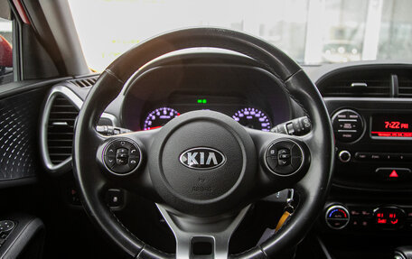 KIA Soul III, 2020 год, 1 689 000 рублей, 17 фотография