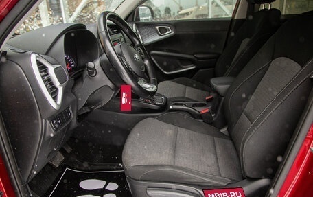 KIA Soul III, 2020 год, 1 689 000 рублей, 15 фотография