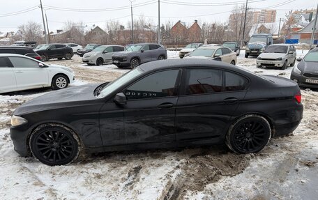 BMW 5 серия, 2015 год, 1 399 999 рублей, 3 фотография