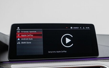 BMW M5, 2021 год, 13 500 000 рублей, 25 фотография