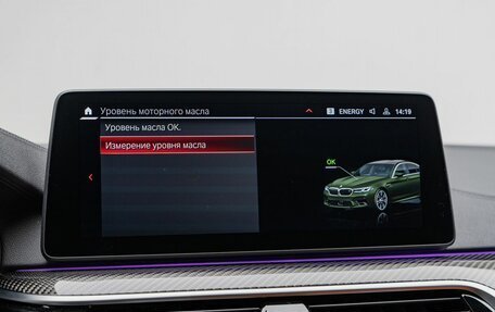 BMW M5, 2021 год, 13 500 000 рублей, 23 фотография