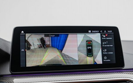 BMW M5, 2021 год, 13 500 000 рублей, 22 фотография