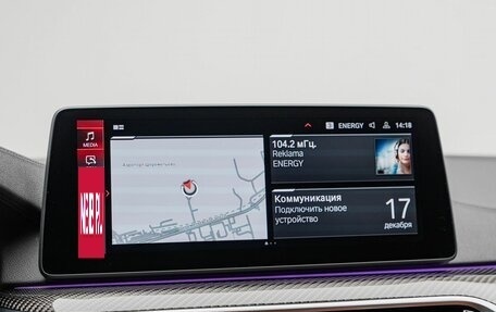 BMW M5, 2021 год, 13 500 000 рублей, 24 фотография