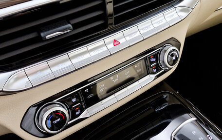 FAW Bestune T77, 2024 год, 1 999 000 рублей, 12 фотография