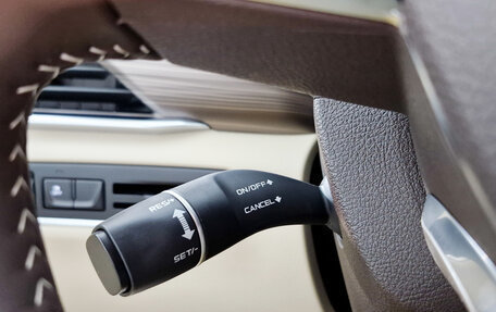 FAW Bestune T77, 2024 год, 1 999 000 рублей, 22 фотография