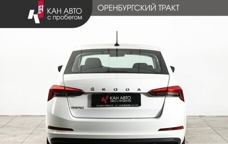 Skoda Rapid II, 2020 год, 1 697 000 рублей, 4 фотография