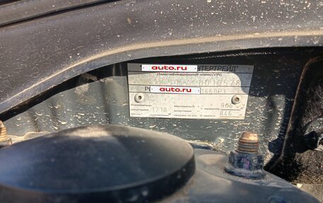 KIA cee'd I рестайлинг, 2012 год, 705 000 рублей, 8 фотография