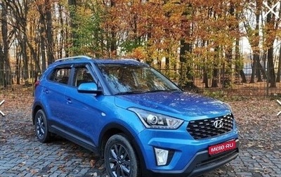 Hyundai Creta I рестайлинг, 2020 год, 2 249 000 рублей, 1 фотография
