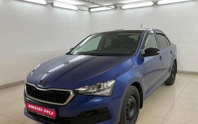 Skoda Rapid II, 2020 год, 1 490 000 рублей, 1 фотография