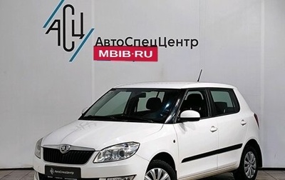 Skoda Fabia II, 2013 год, 789 000 рублей, 1 фотография