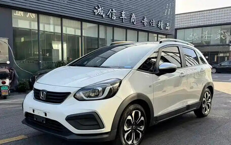 Honda Fit, 2022 год, 1 508 000 рублей, 1 фотография