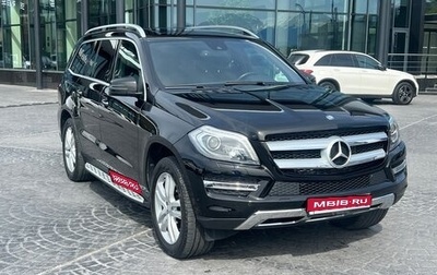 Mercedes-Benz GL-Класс, 2013 год, 2 950 000 рублей, 1 фотография