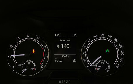 Skoda Rapid II, 2020 год, 1 490 000 рублей, 6 фотография