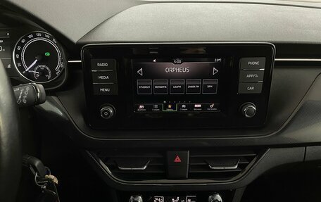 Skoda Rapid II, 2020 год, 1 490 000 рублей, 7 фотография