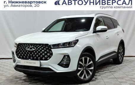 Chery Tiggo 7 Pro, 2020 год, 1 800 000 рублей, 1 фотография