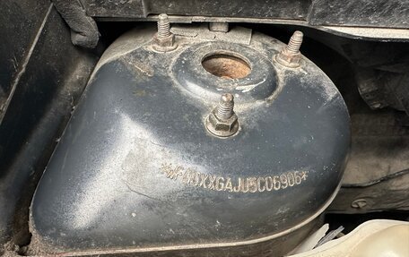 Ford Fusion I, 2005 год, 320 000 рублей, 12 фотография