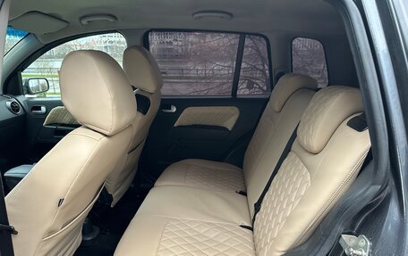 Ford Fusion I, 2005 год, 320 000 рублей, 10 фотография