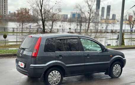 Ford Fusion I, 2005 год, 320 000 рублей, 5 фотография