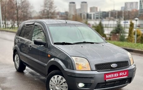 Ford Fusion I, 2005 год, 320 000 рублей, 3 фотография