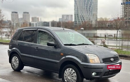 Ford Fusion I, 2005 год, 320 000 рублей, 4 фотография