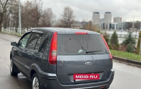 Ford Fusion I, 2005 год, 320 000 рублей, 7 фотография