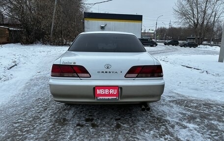 Toyota Cresta, 1999 год, 980 000 рублей, 2 фотография