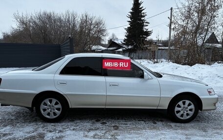Toyota Cresta, 1999 год, 980 000 рублей, 3 фотография