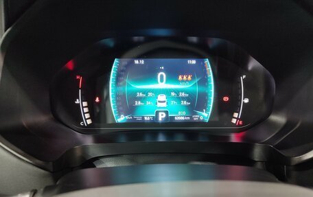 Chery Tiggo 7 Pro, 2020 год, 1 800 000 рублей, 13 фотография