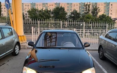 Hyundai Accent II, 2008 год, 550 000 рублей, 1 фотография