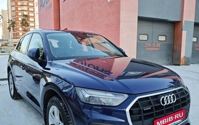 Audi Q5, 2021 год, 6 000 000 рублей, 1 фотография