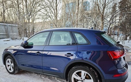 Audi Q5, 2021 год, 6 000 000 рублей, 2 фотография