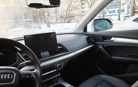 Audi Q5, 2021 год, 6 000 000 рублей, 6 фотография