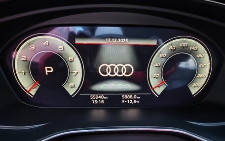 Audi Q5, 2021 год, 6 000 000 рублей, 9 фотография