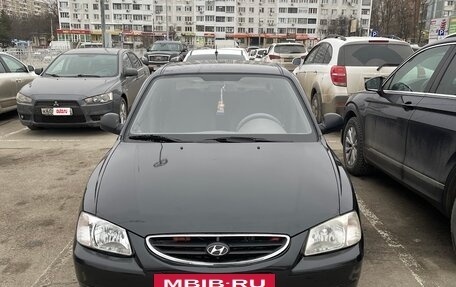 Hyundai Accent II, 2008 год, 550 000 рублей, 4 фотография