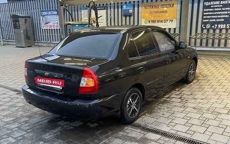 Hyundai Accent II, 2008 год, 550 000 рублей, 9 фотография