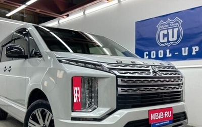 Mitsubishi Delica D:5 I, 2023 год, 2 905 000 рублей, 1 фотография