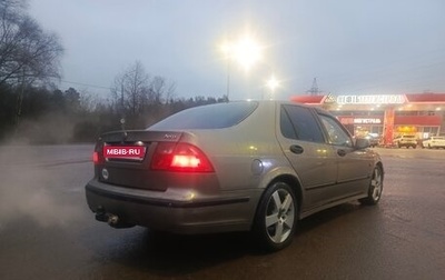 Saab 9-5 I, 2003 год, 3 150 000 рублей, 1 фотография